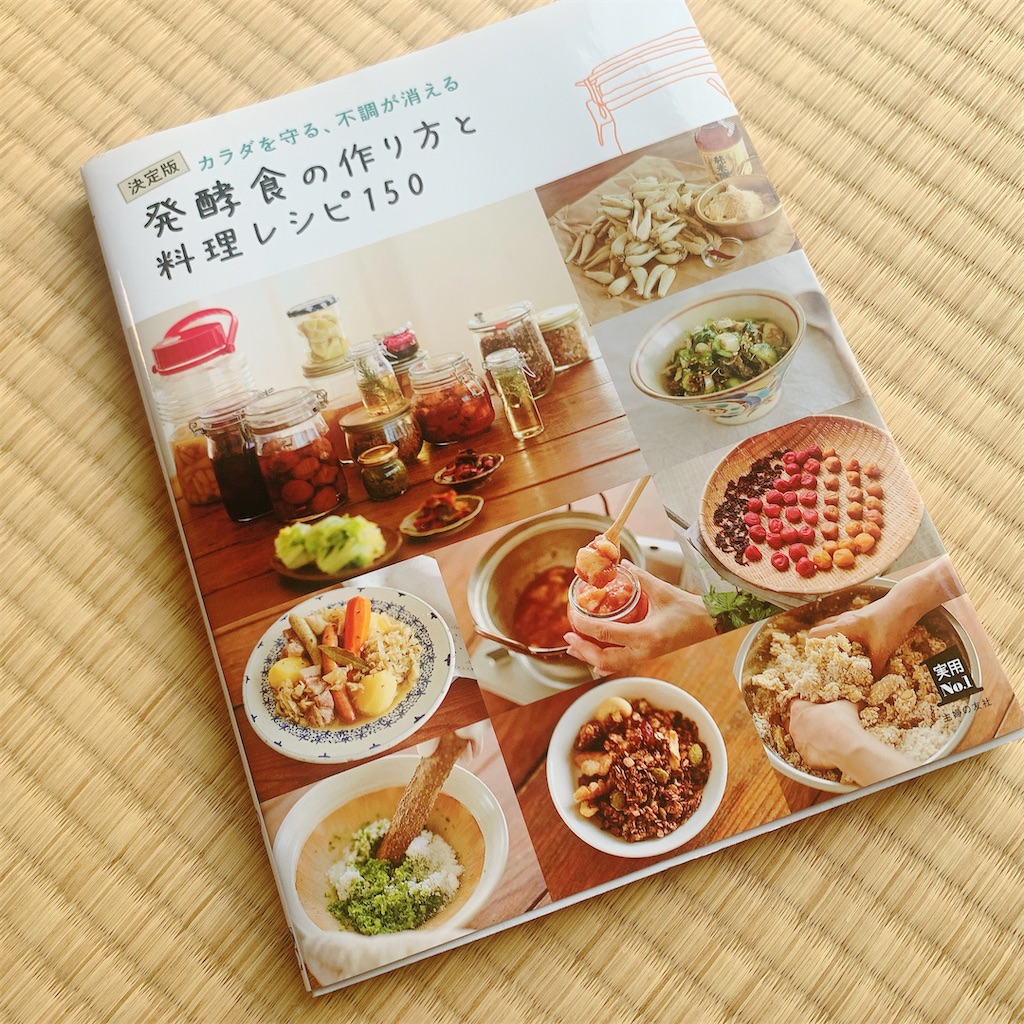 f:id:tsumecare_hitomi:20210513234430j:image f:id:tsumecare_hitomi:20210513234430j:image