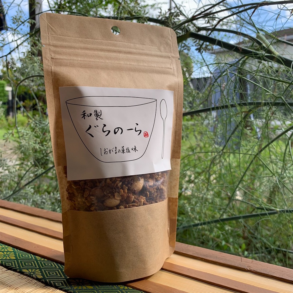 f:id:tsumecare_hitomi:20211002001027j:image f:id:tsumecare_hitomi:20211002001027j:image