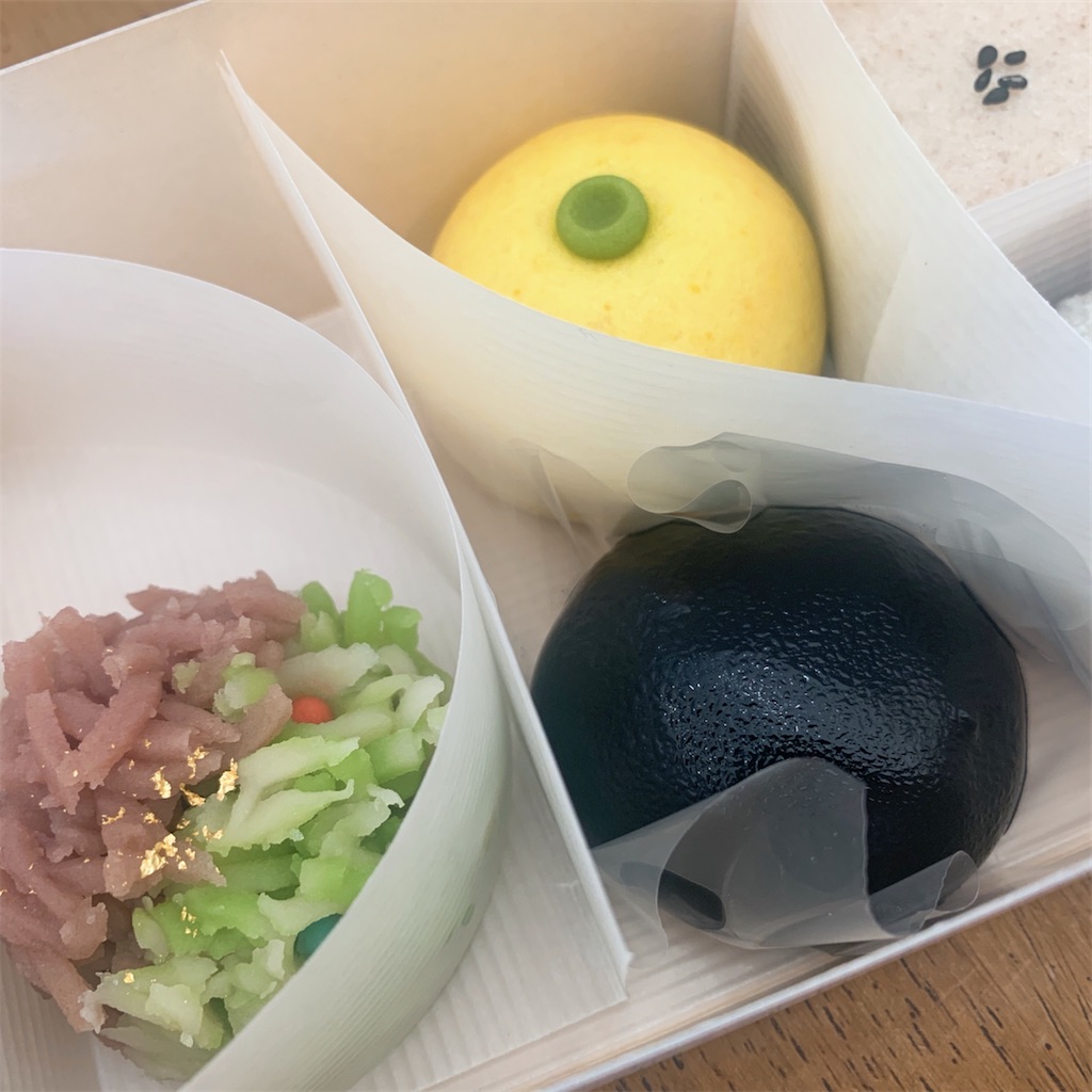 f:id:tsumecare_hitomi:20211226224212j:image