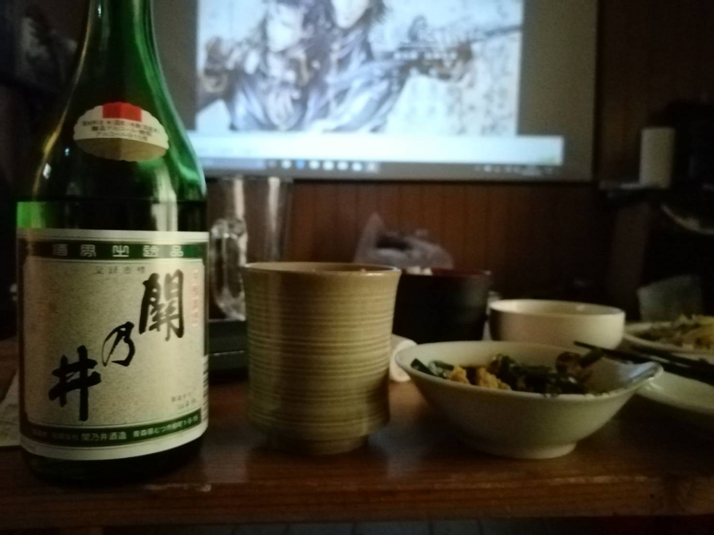 苦爪楽髪 レズ風俗 ツメが伸びるのはやいねん 苦爪楽髪 レズ風俗 ツメが伸びるのはやいねん