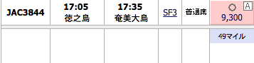 f:id:tsumehiromikobo:20161028213421p:plain f:id:tsumehiromikobo:20161028213421p:plain