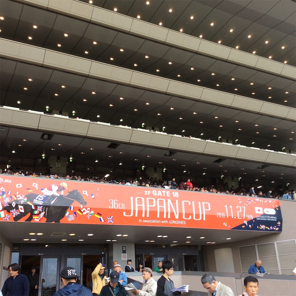 f:id:tsumetaimizuburo:20161030220949j:image f:id:tsumetaimizuburo:20161030220949j:image