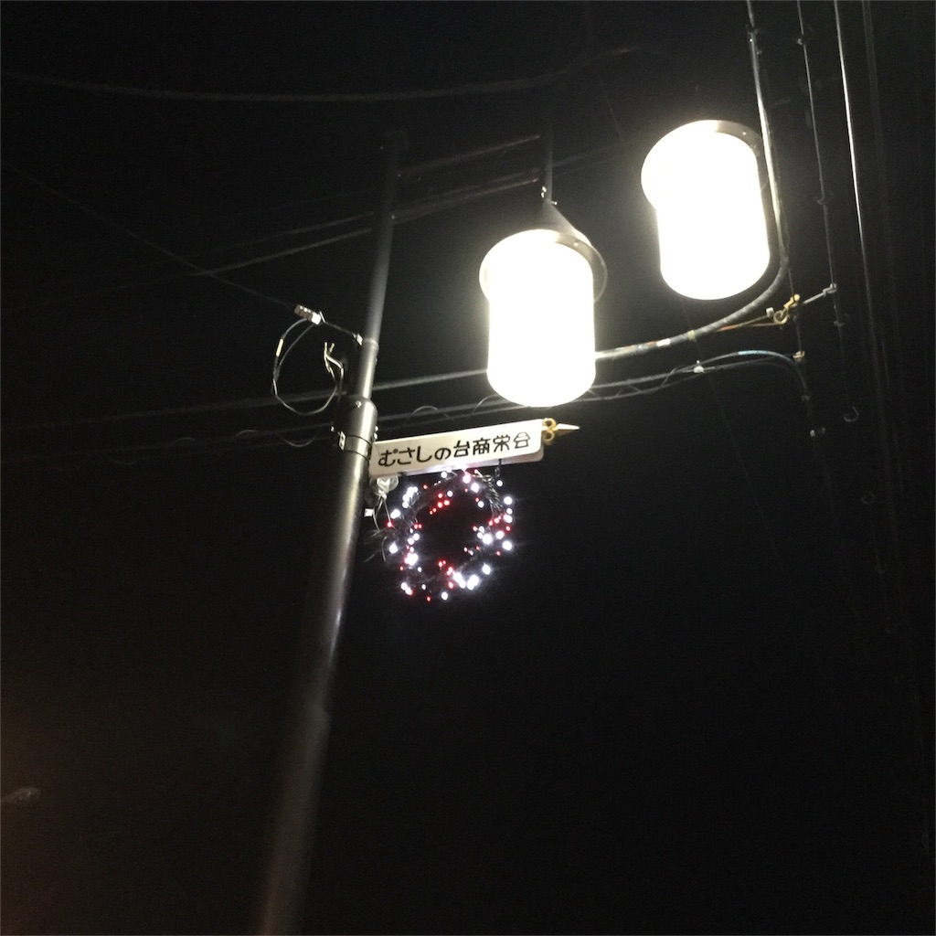 f:id:tsumetaimizuburo:20170112233516j:image
