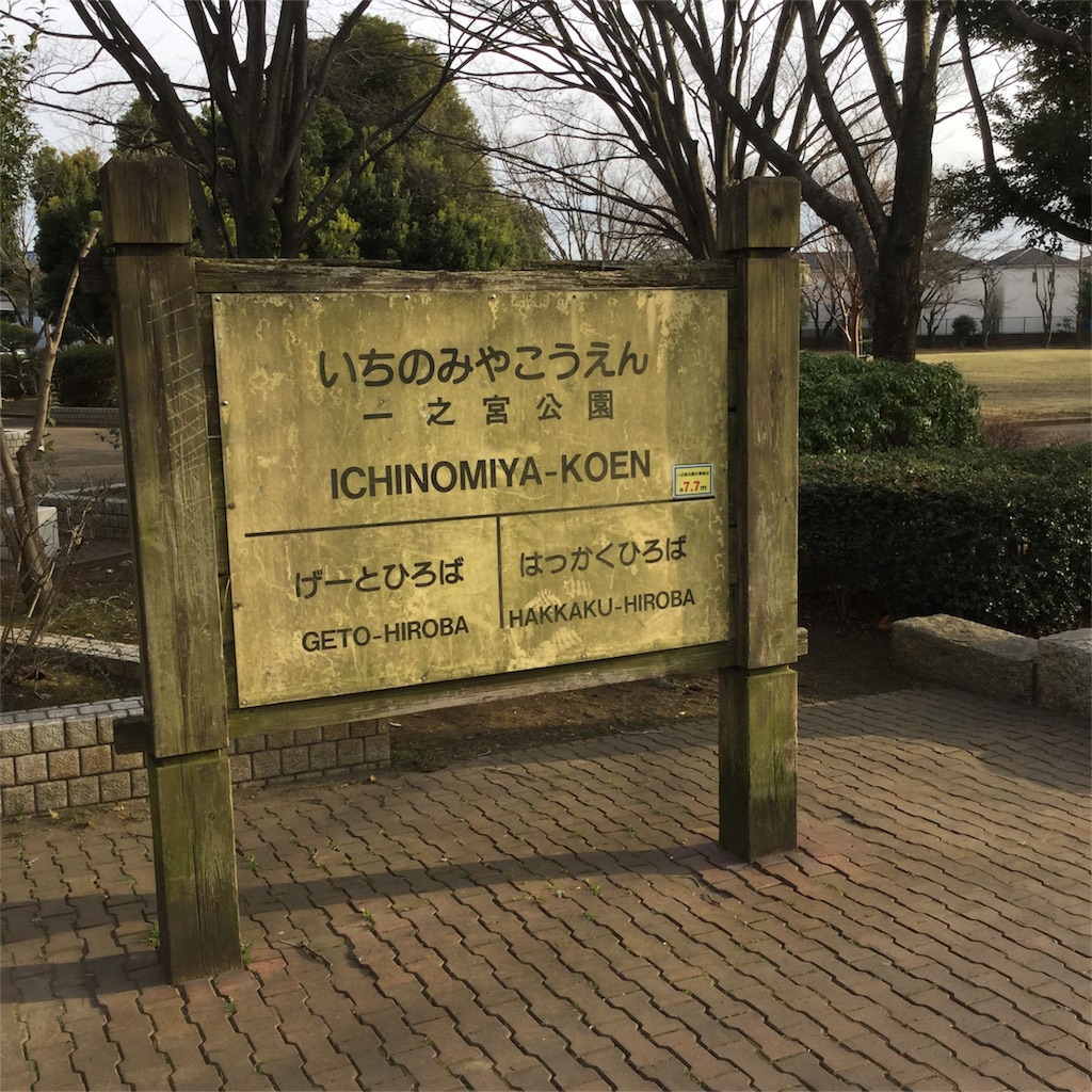 f:id:tsumetaimizuburo:20170218214328j:image f:id:tsumetaimizuburo:20170218214328j:image