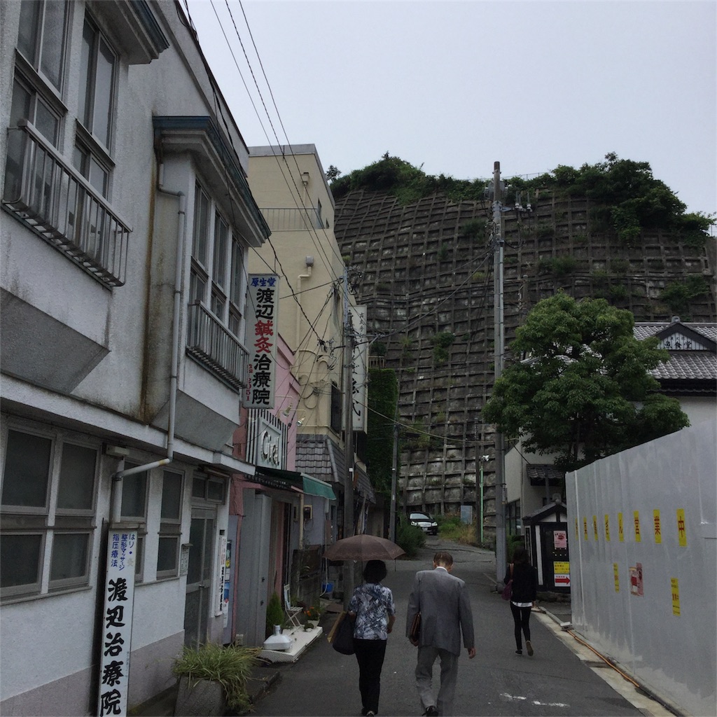 f:id:tsumetaimizuburo:20170626230242j:image f:id:tsumetaimizuburo:20170626230242j:image
