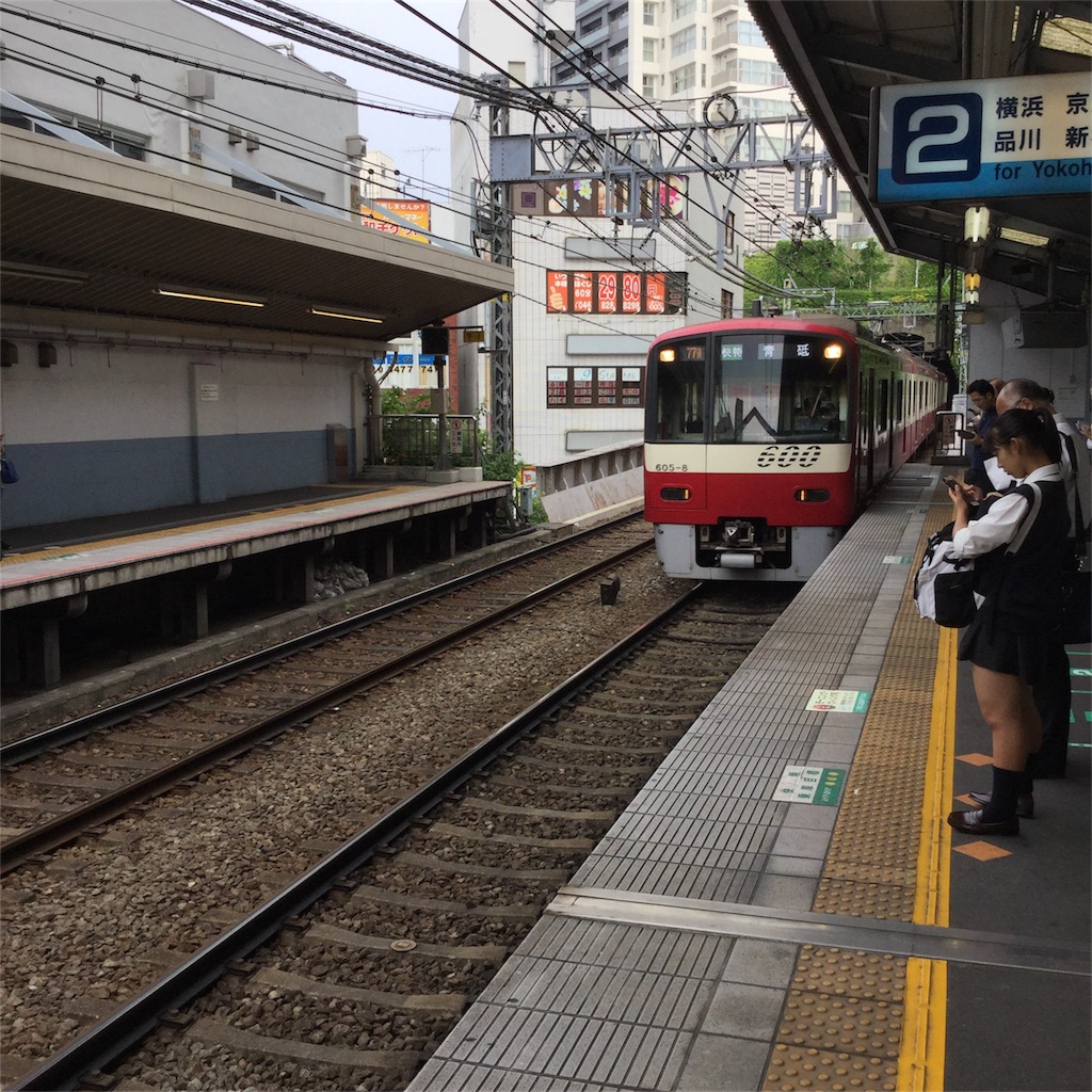 f:id:tsumetaimizuburo:20170626230325j:image f:id:tsumetaimizuburo:20170626230325j:image