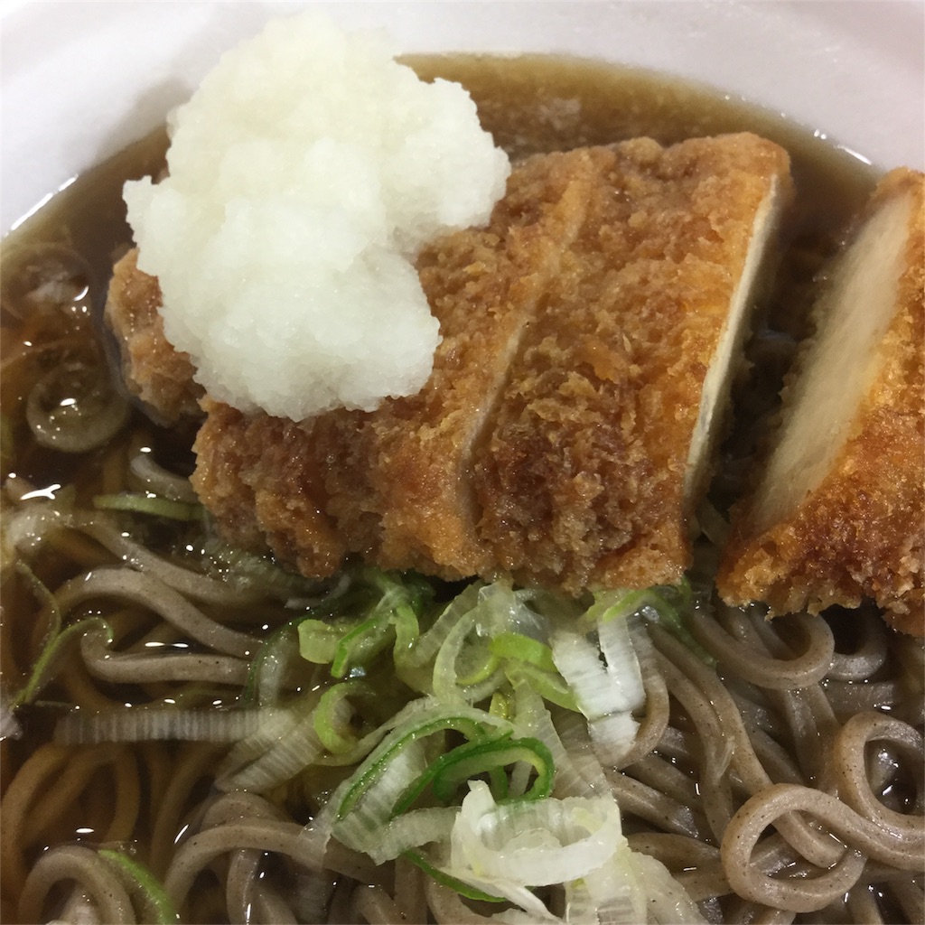 f:id:tsumetaimizuburo:20171110230047j:image f:id:tsumetaimizuburo:20171110230047j:image