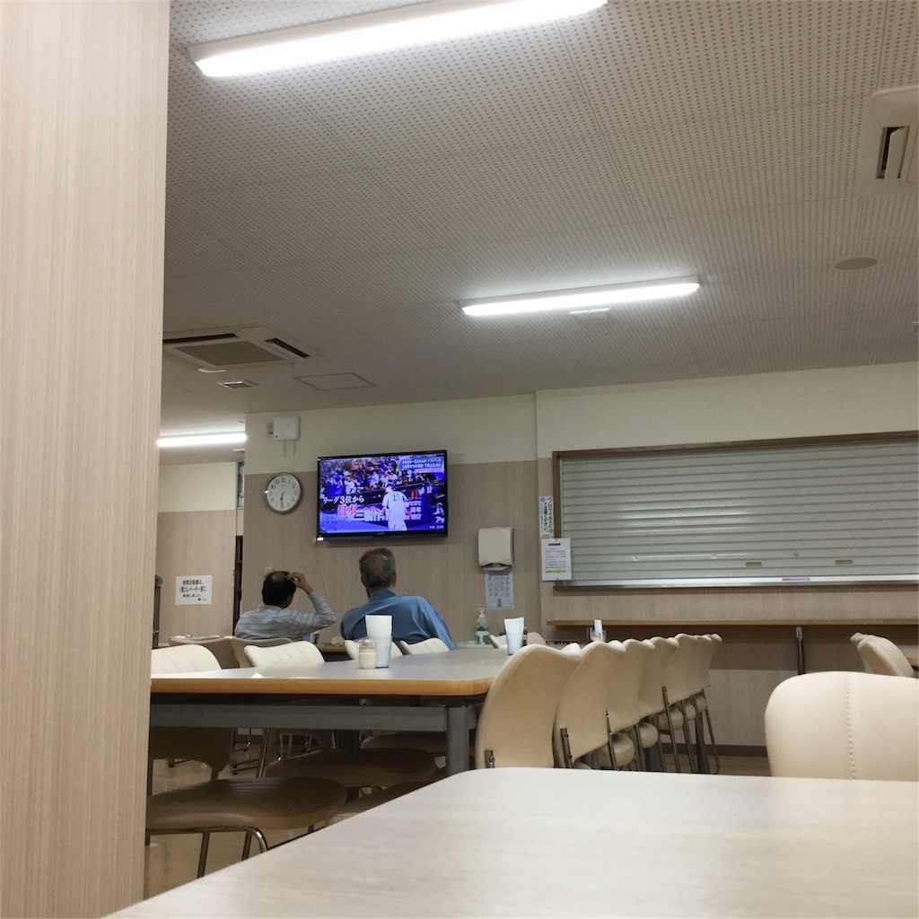 キュアいわき駅前店 福島県いわき市 府中白糸台日記