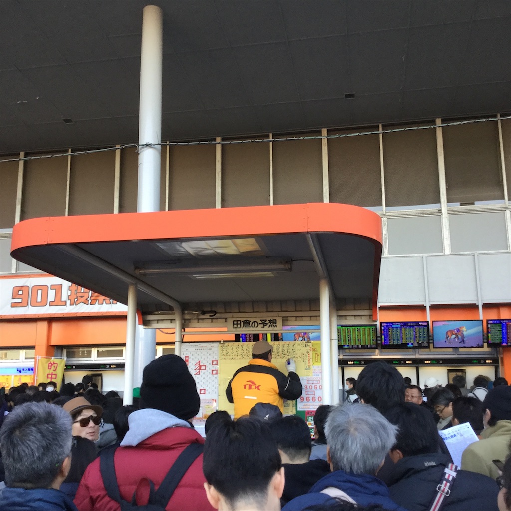f:id:tsumetaimizuburo:20171230002017j:image