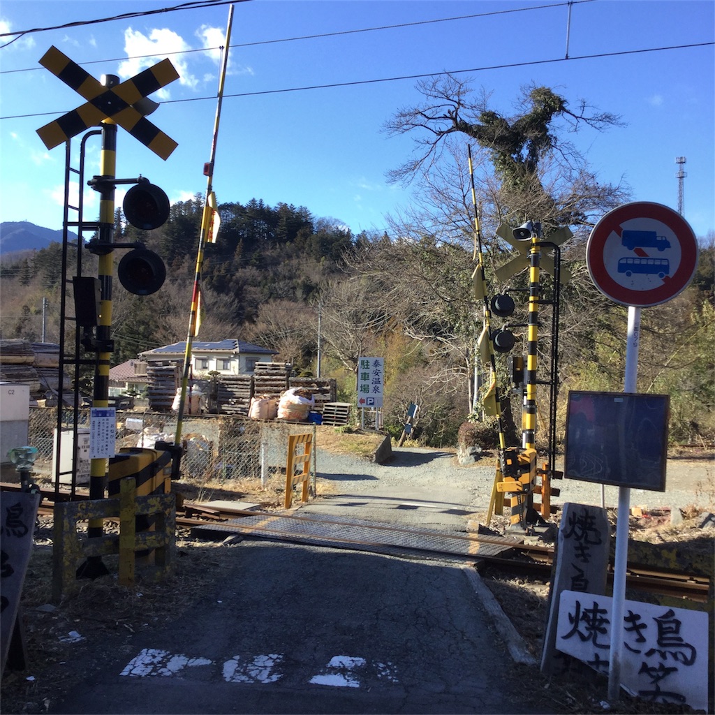 f:id:tsumetaimizuburo:20180104190125j:image