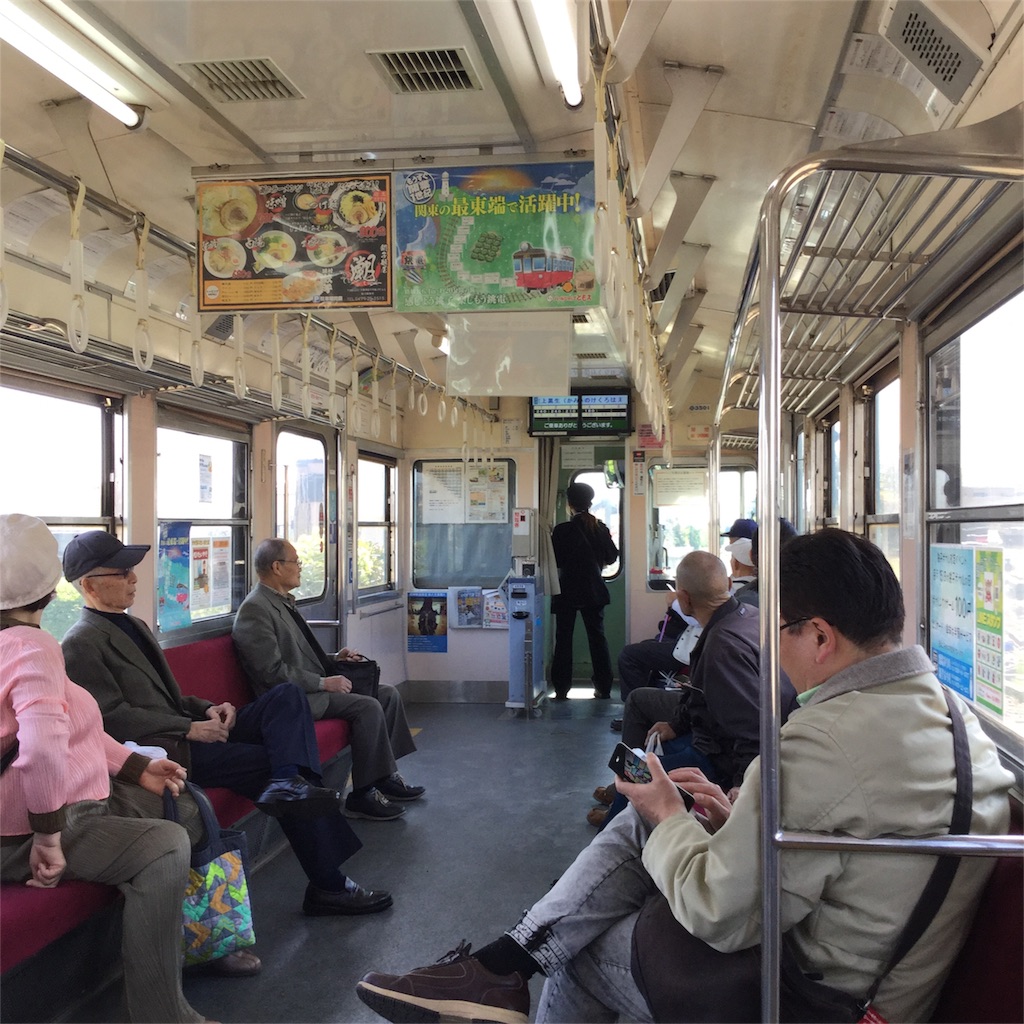 f:id:tsumetaimizuburo:20180411140346j:image f:id:tsumetaimizuburo:20180411140346j:image