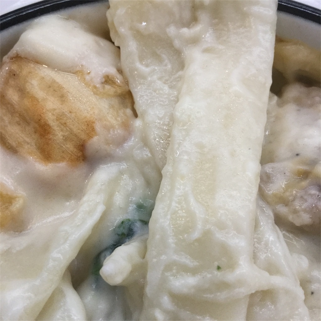 f:id:tsumetaimizuburo:20180716230608j:image