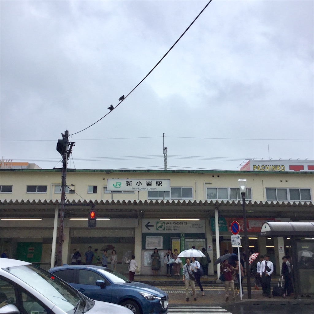 f:id:tsumetaimizuburo:20180915140758j:image