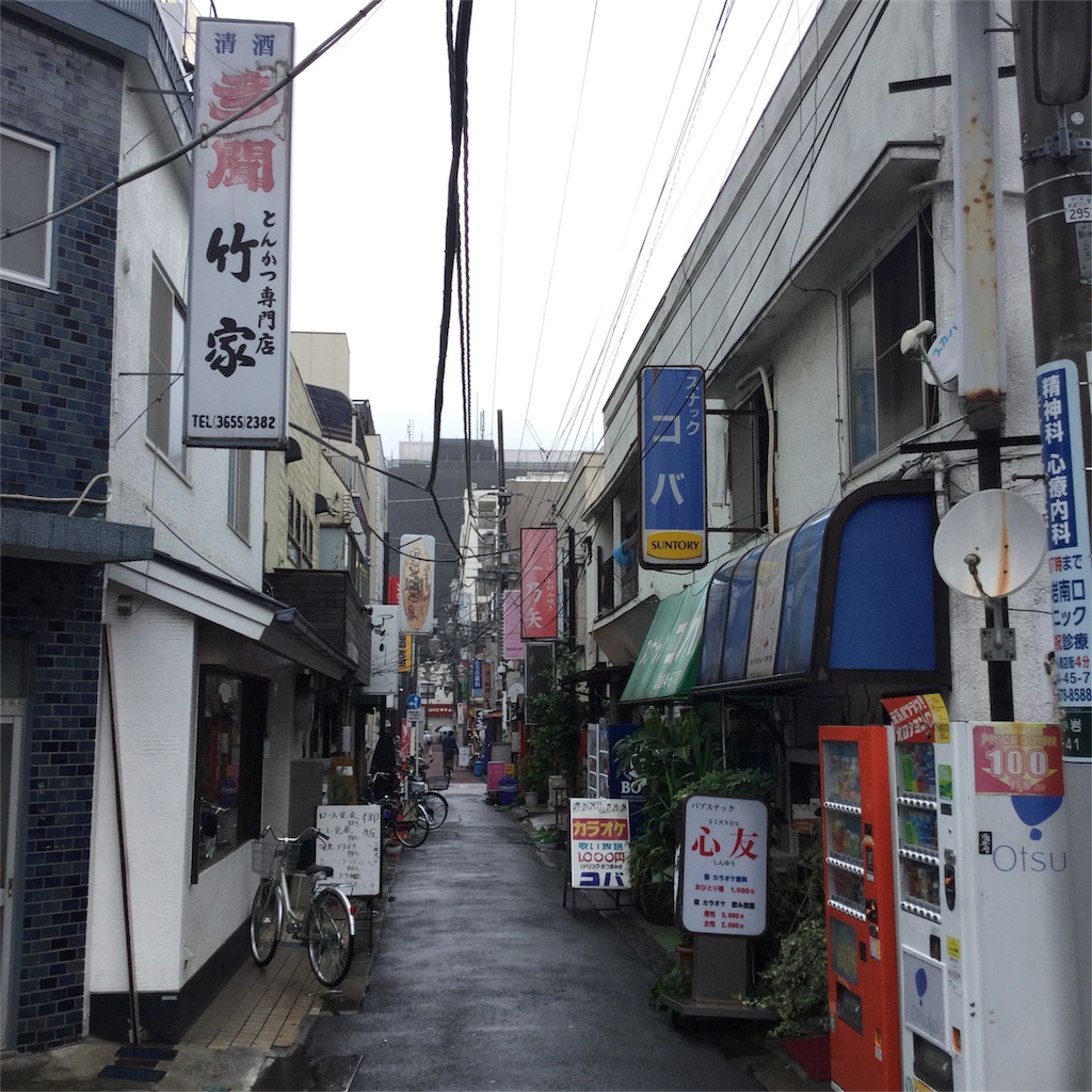 f:id:tsumetaimizuburo:20180915141119j:image