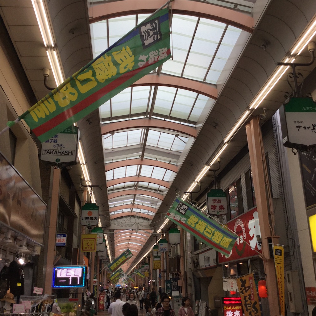 f:id:tsumetaimizuburo:20180915142442j:image