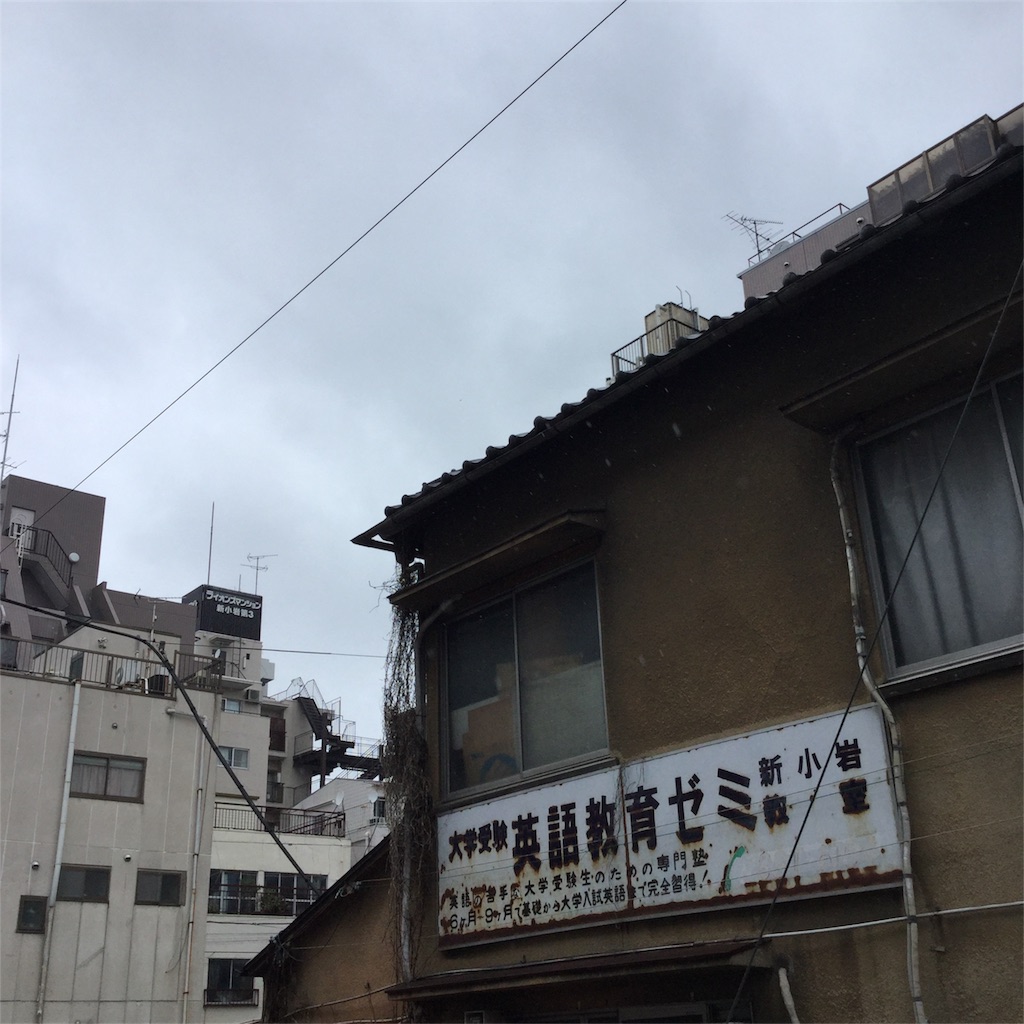 f:id:tsumetaimizuburo:20180915142639j:image