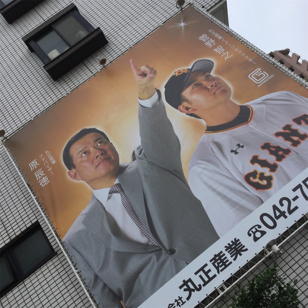 f:id:tsumetaimizuburo:20181004231929j:image f:id:tsumetaimizuburo:20181004231929j:image