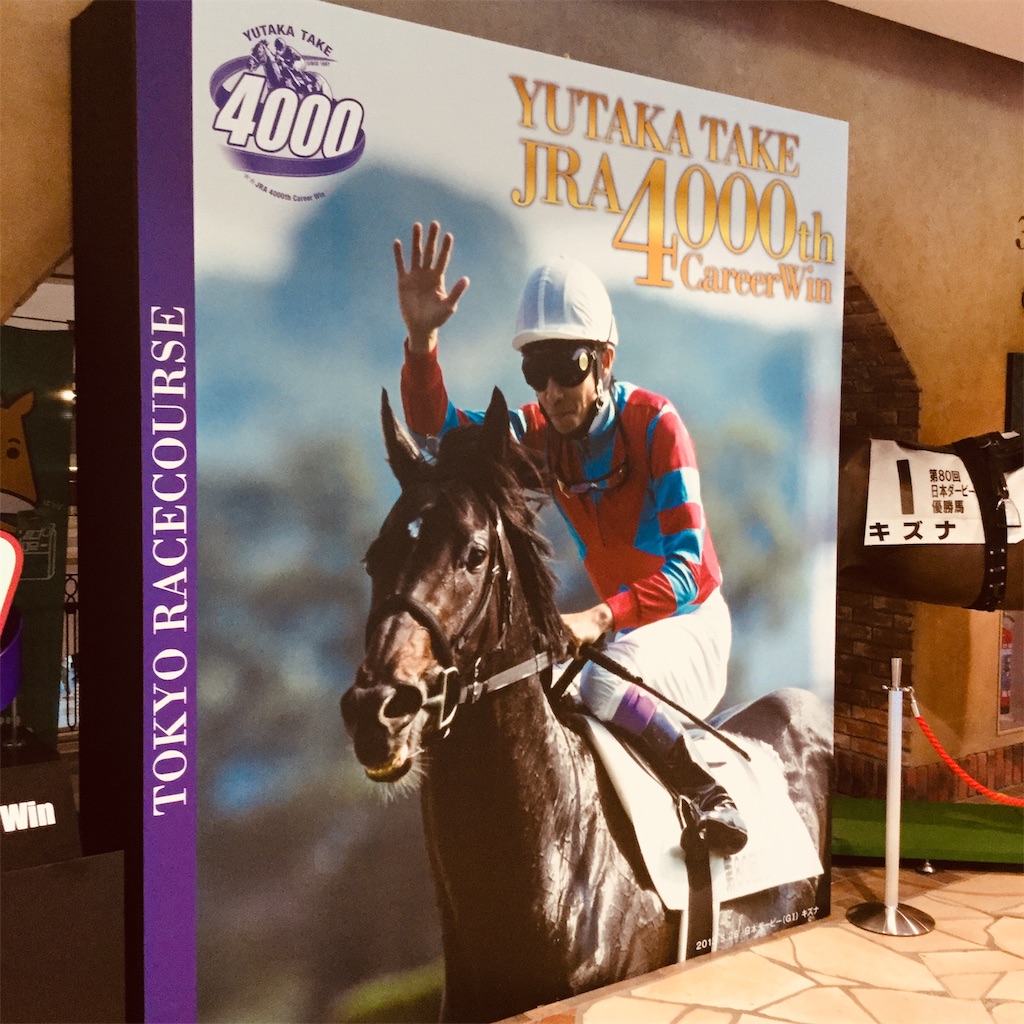 f:id:tsumetaimizuburo:20181007212209j:image f:id:tsumetaimizuburo:20181007212209j:image