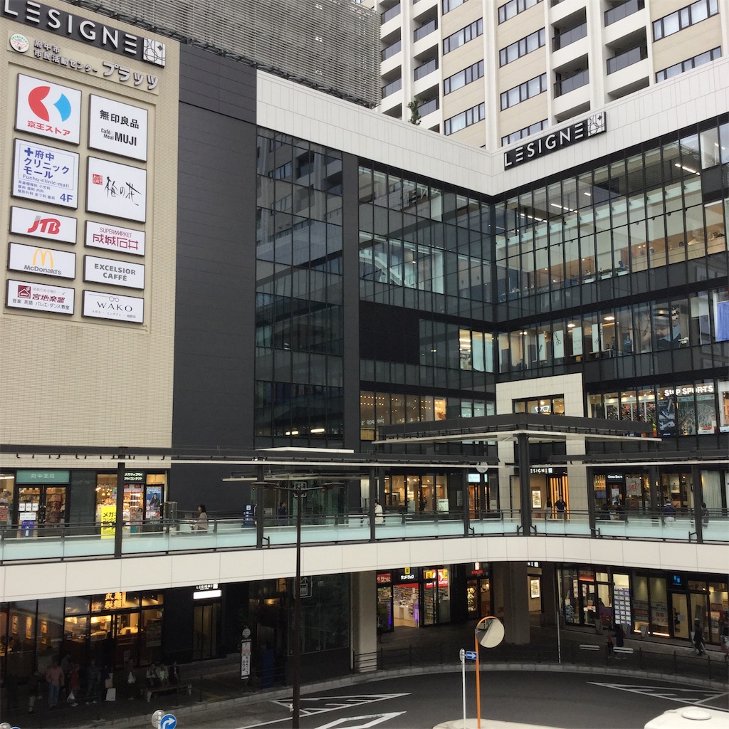 f:id:tsumetaimizuburo:20181013211731j:image f:id:tsumetaimizuburo:20181013211731j:image