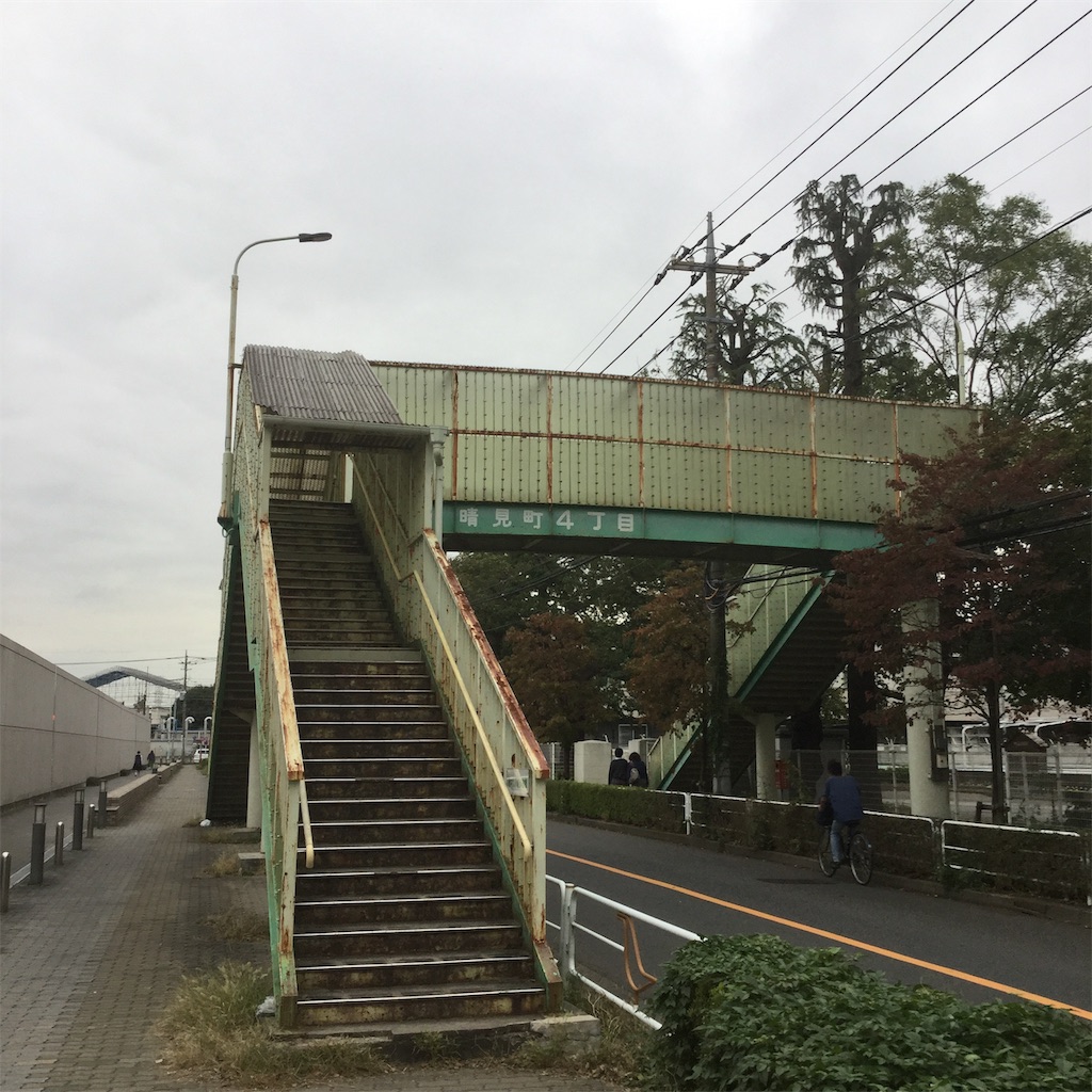 f:id:tsumetaimizuburo:20181013215819j:image f:id:tsumetaimizuburo:20181013215819j:image