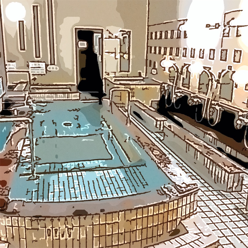 f:id:tsumetaimizuburo:20181115230434j:image