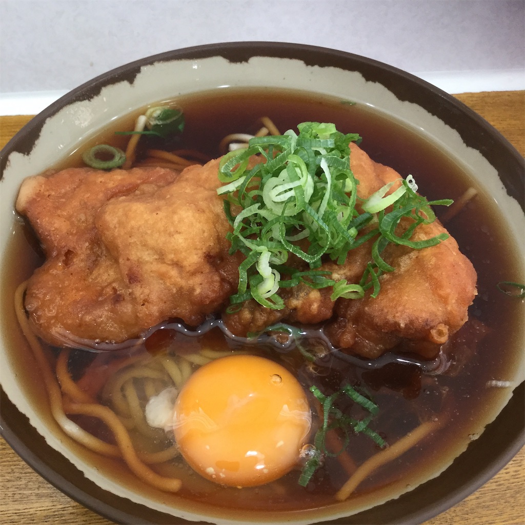 f:id:tsumetaimizuburo:20181224230701j:image f:id:tsumetaimizuburo:20181224230701j:image