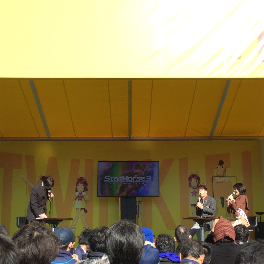 f:id:tsumetaimizuburo:20181229204046j:image