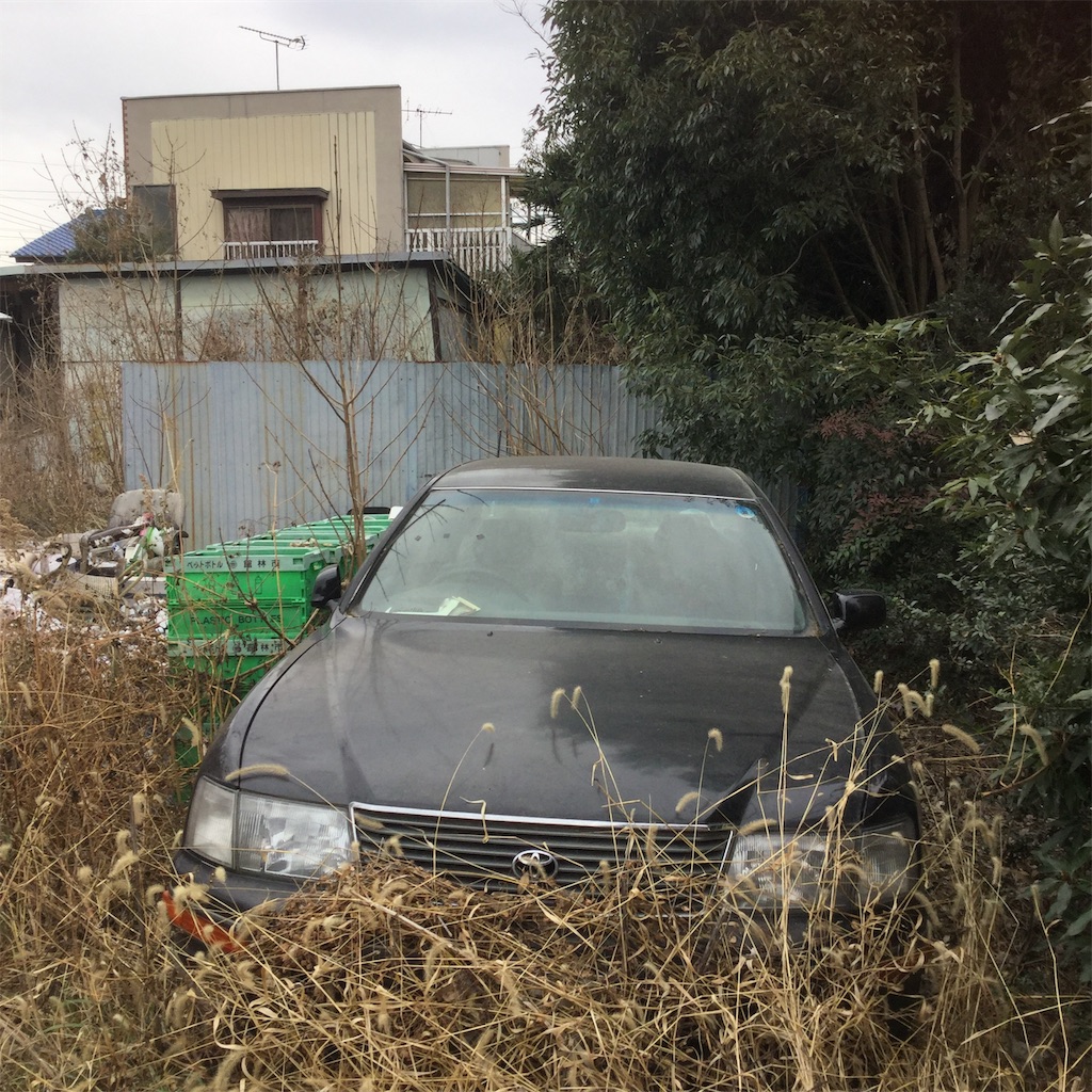f:id:tsumetaimizuburo:20190110185855j:image f:id:tsumetaimizuburo:20190110185855j:image