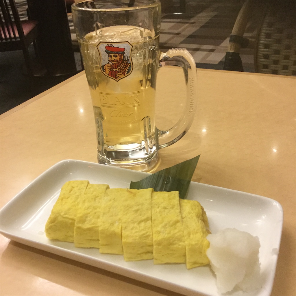 f:id:tsumetaimizuburo:20190128223112j:image f:id:tsumetaimizuburo:20190128223112j:image