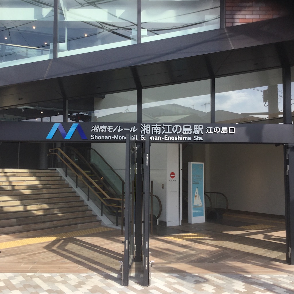 f:id:tsumetaimizuburo:20190211223954j:image