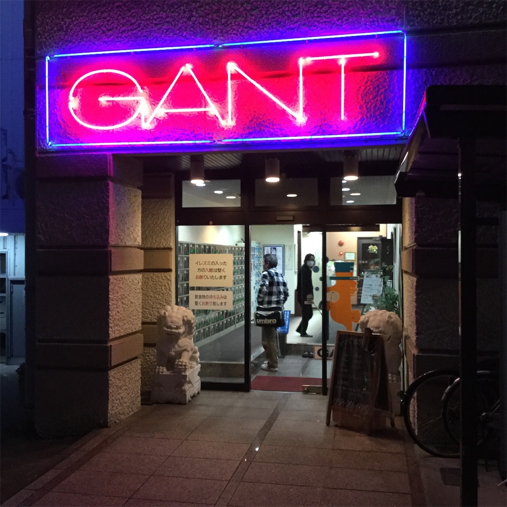 f:id:tsumetaimizuburo:20190312231717j:image f:id:tsumetaimizuburo:20190312231717j:image