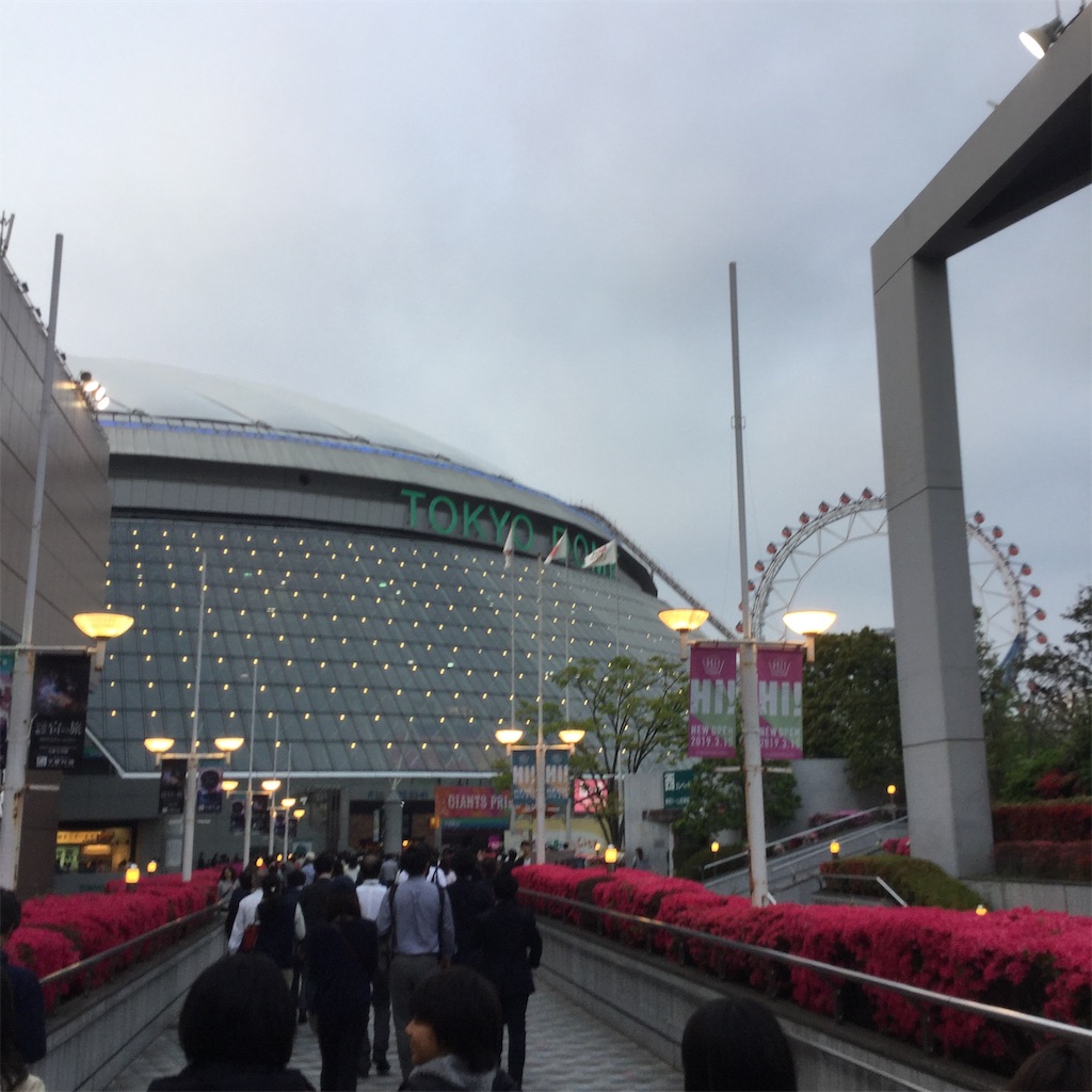 f:id:tsumetaimizuburo:20190423010244j:image