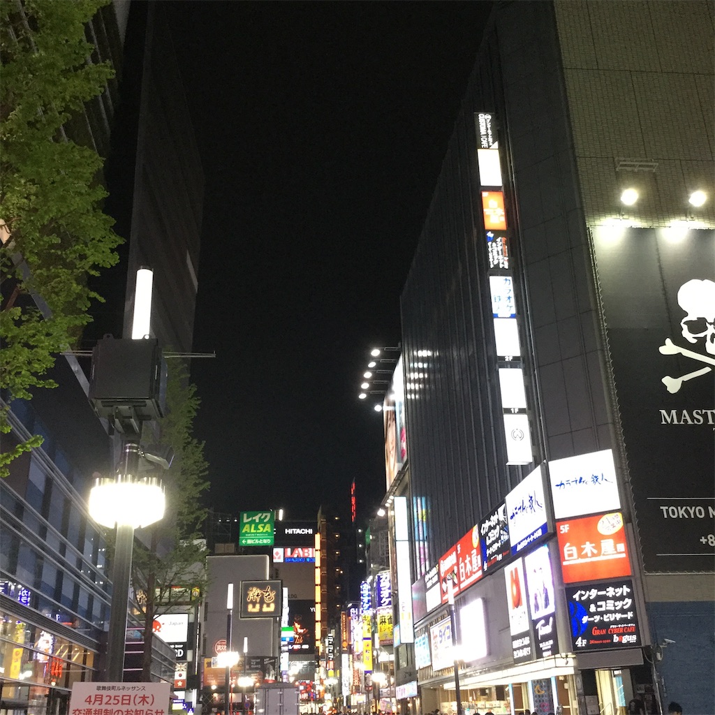 f:id:tsumetaimizuburo:20190423011605j:image