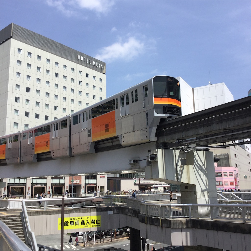 f:id:tsumetaimizuburo:20190423224905j:image