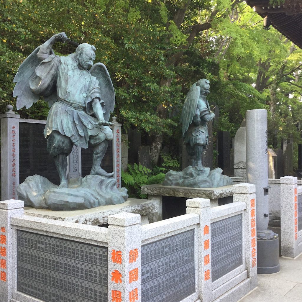 f:id:tsumetaimizuburo:20190513213537j:image