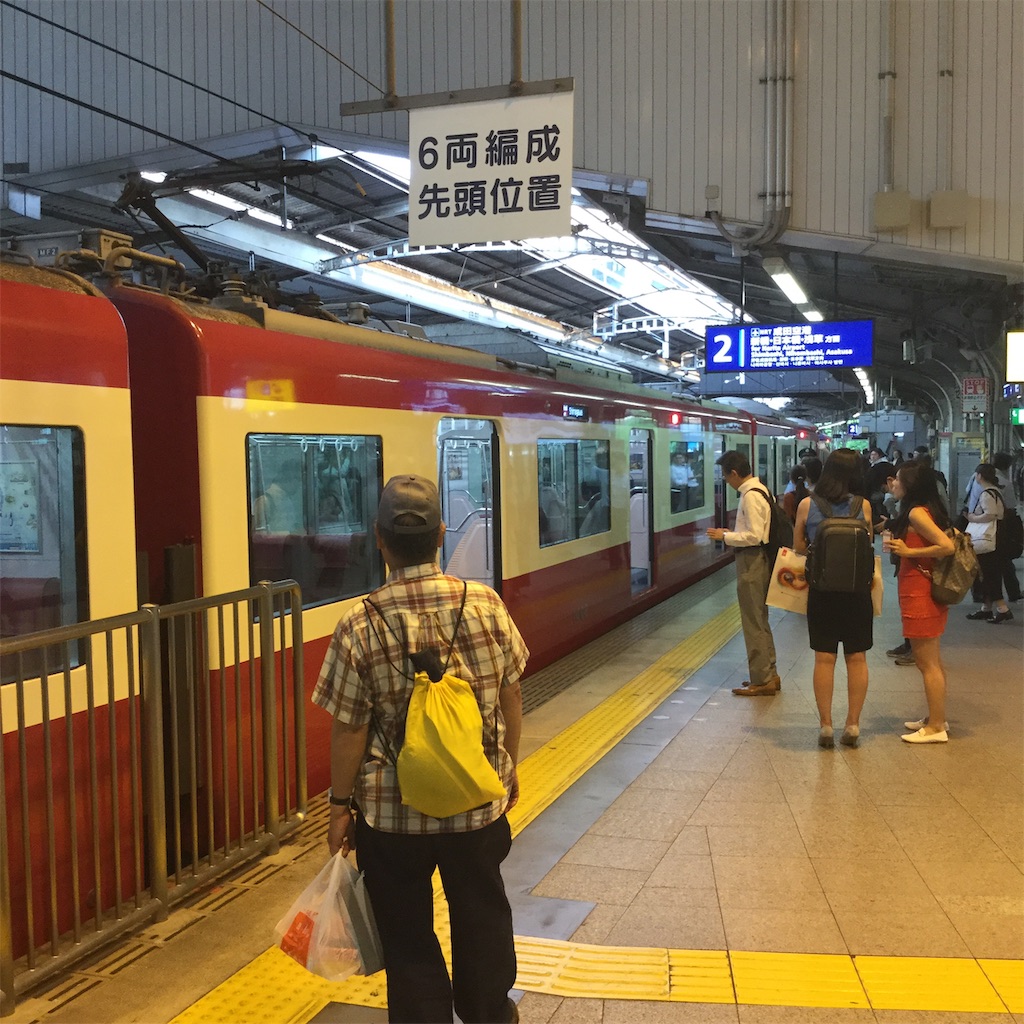 f:id:tsumetaimizuburo:20190621233226j:image