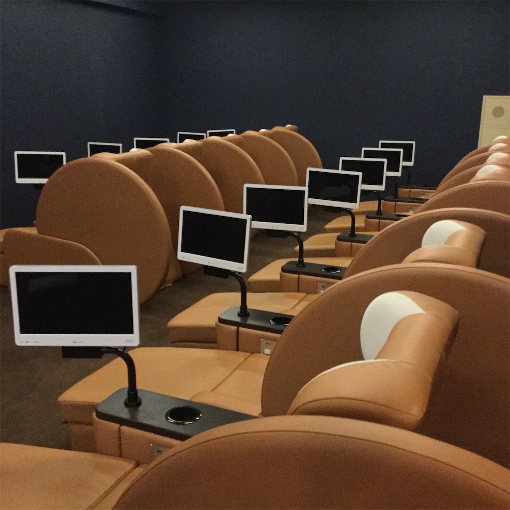 f:id:tsumetaimizuburo:20190712004345j:image