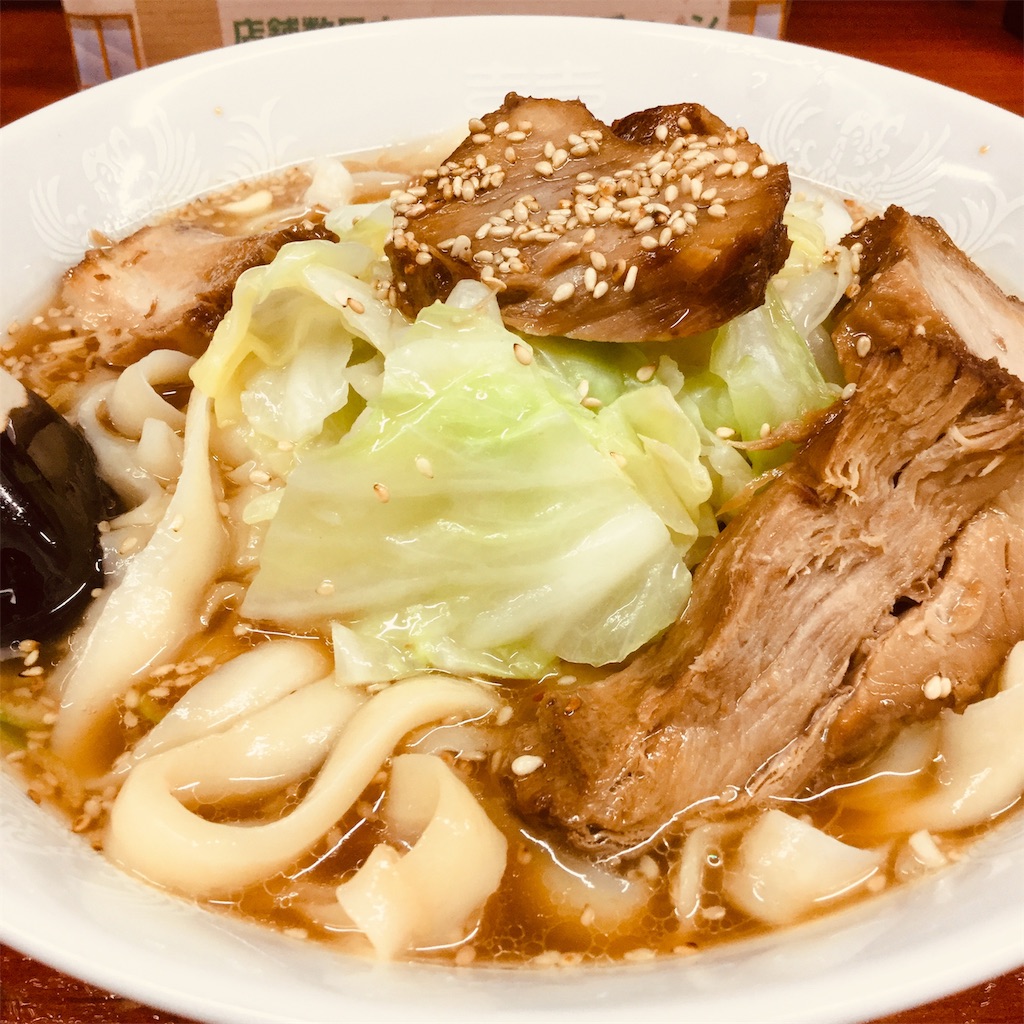 f:id:tsumetaimizuburo:20190725001325j:image f:id:tsumetaimizuburo:20190725001325j:image