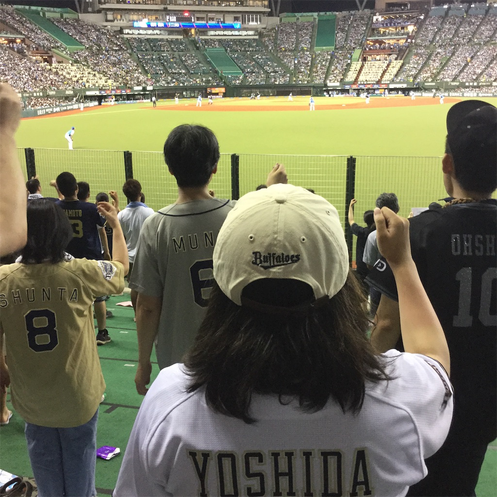 f:id:tsumetaimizuburo:20190813233020j:image