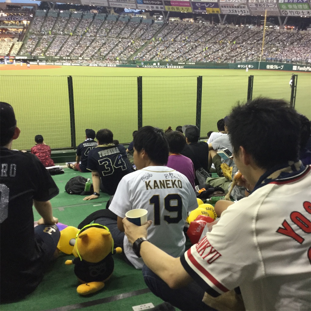 f:id:tsumetaimizuburo:20190813234307j:image