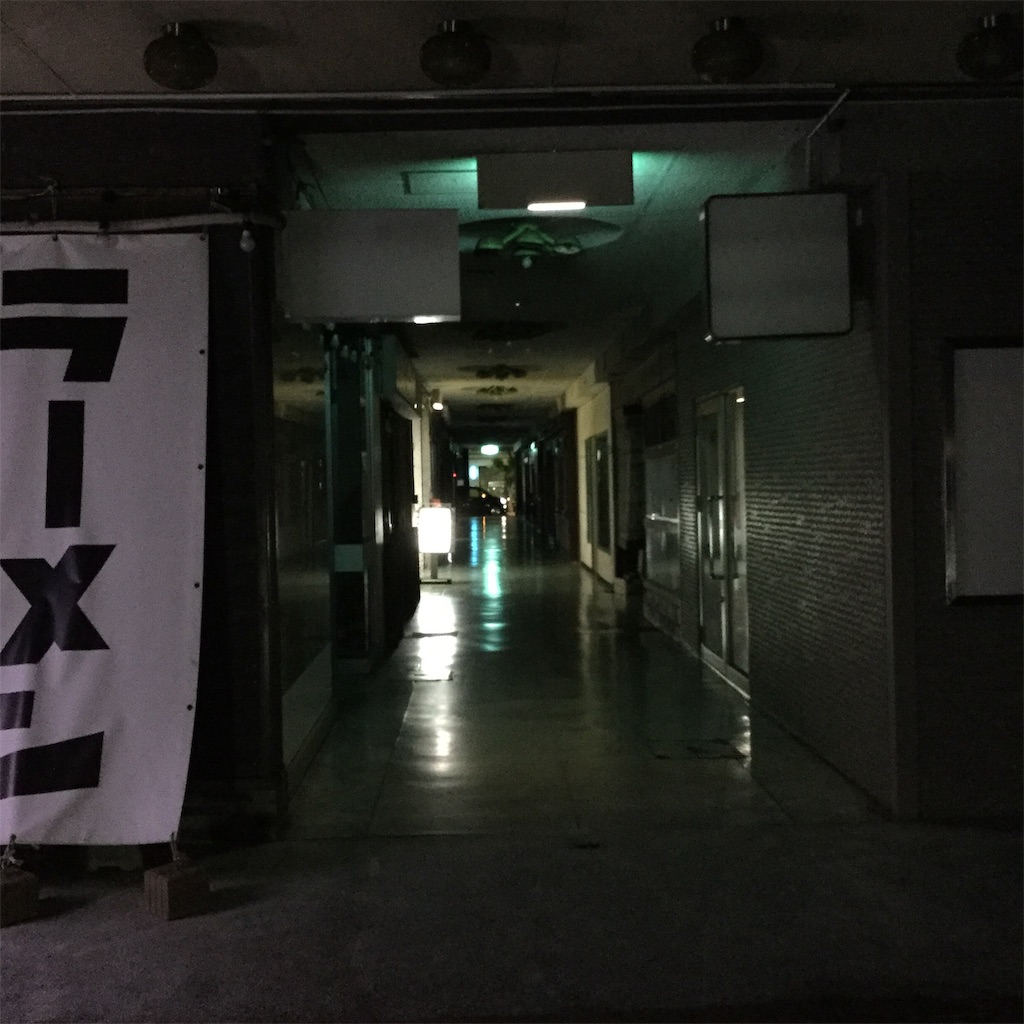 f:id:tsumetaimizuburo:20190819235244j:image f:id:tsumetaimizuburo:20190819235244j:image