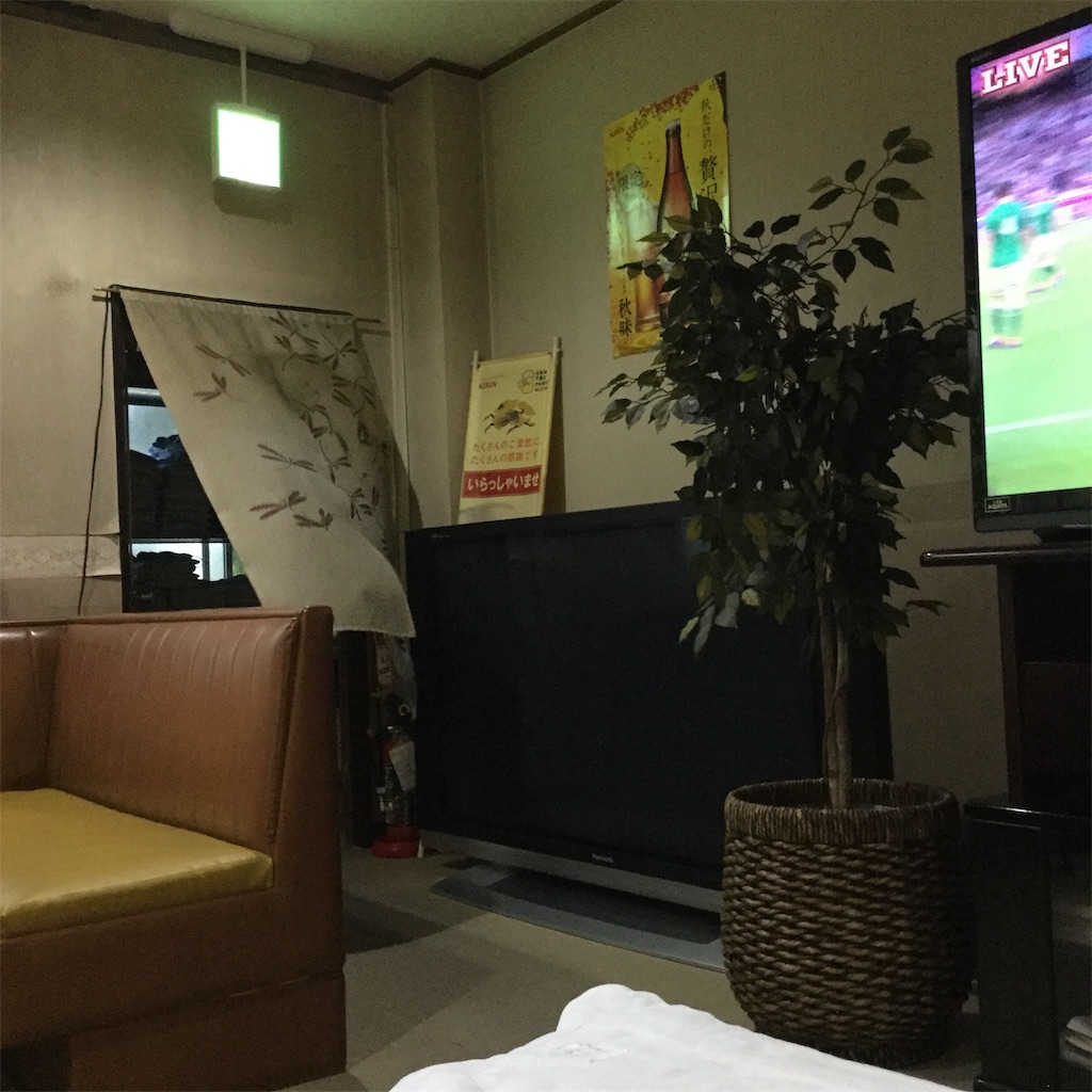 f:id:tsumetaimizuburo:20190923005505j:image