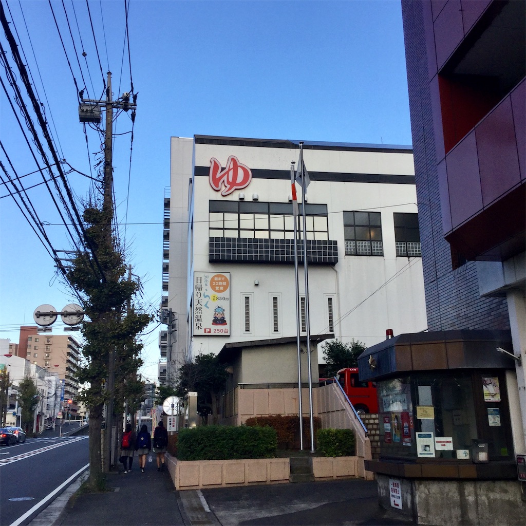 f:id:tsumetaimizuburo:20191206184205j:image