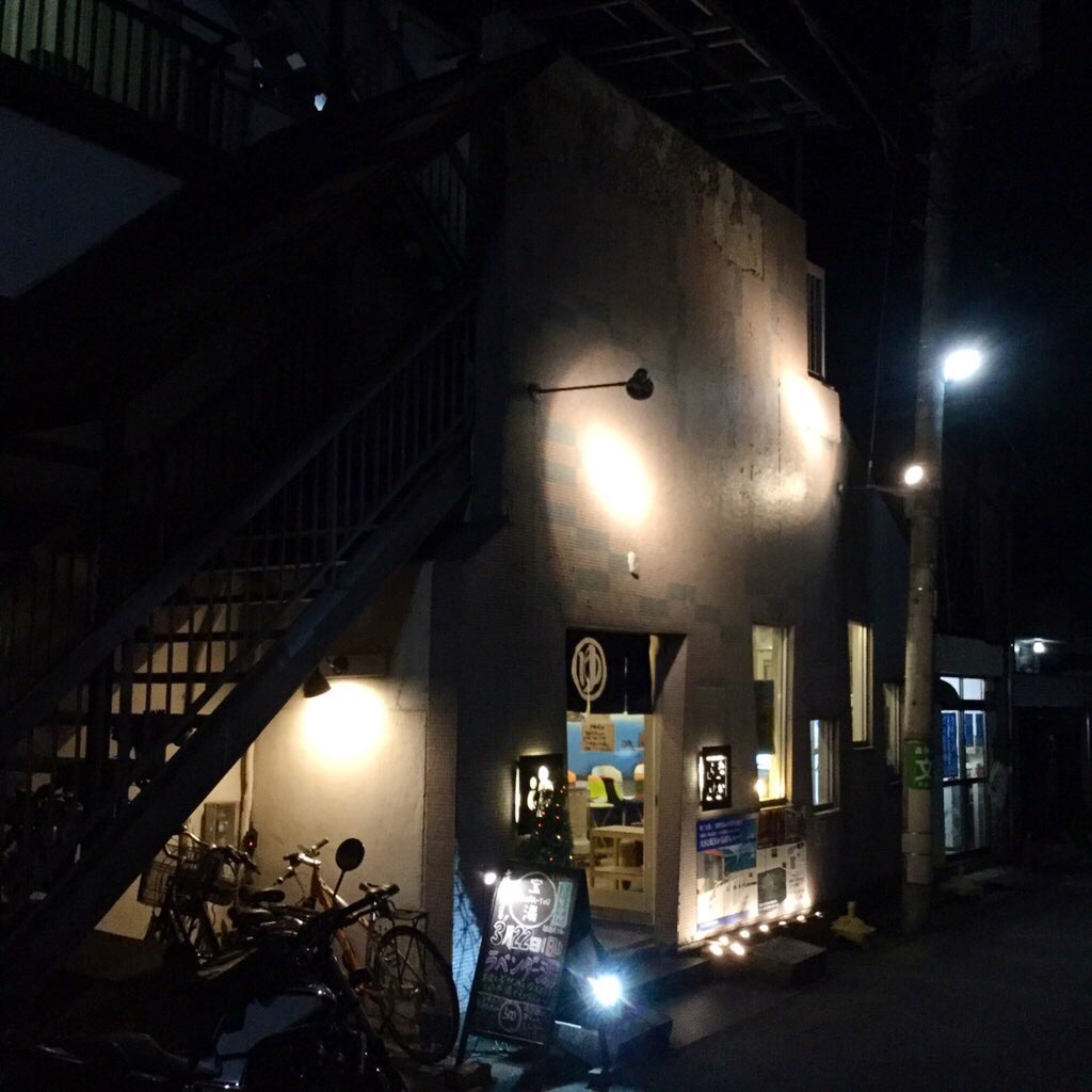 f:id:tsumetaimizuburo:20200316234542j:image