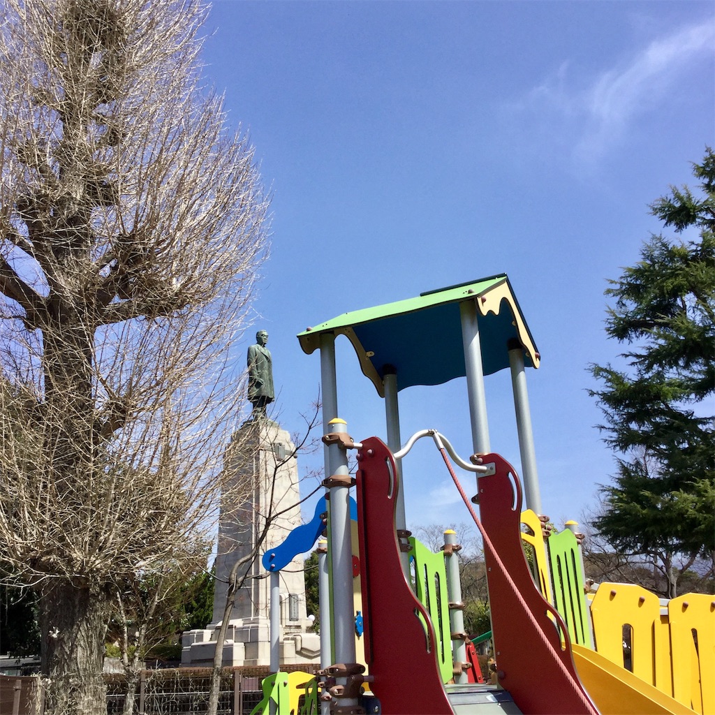 f:id:tsumetaimizuburo:20200322095344j:image