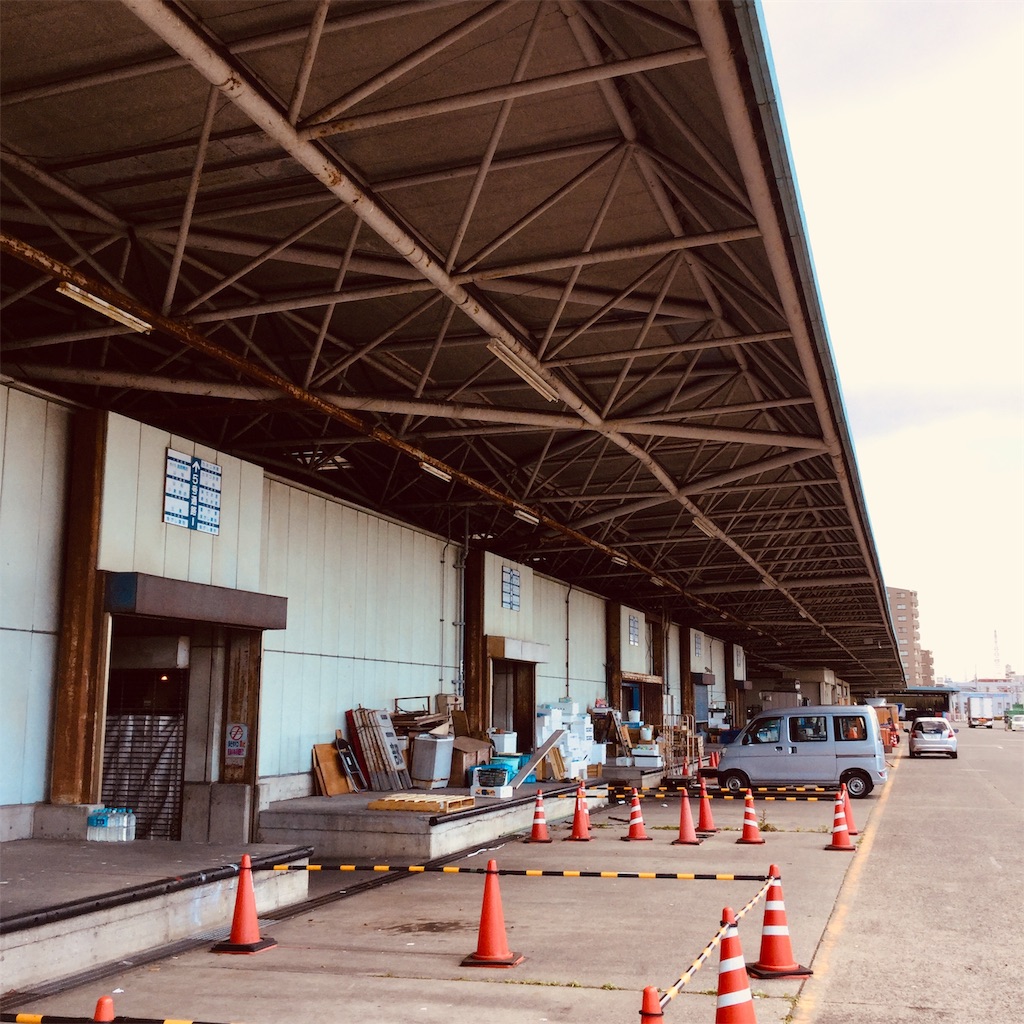 f:id:tsumetaimizuburo:20200324224014j:image