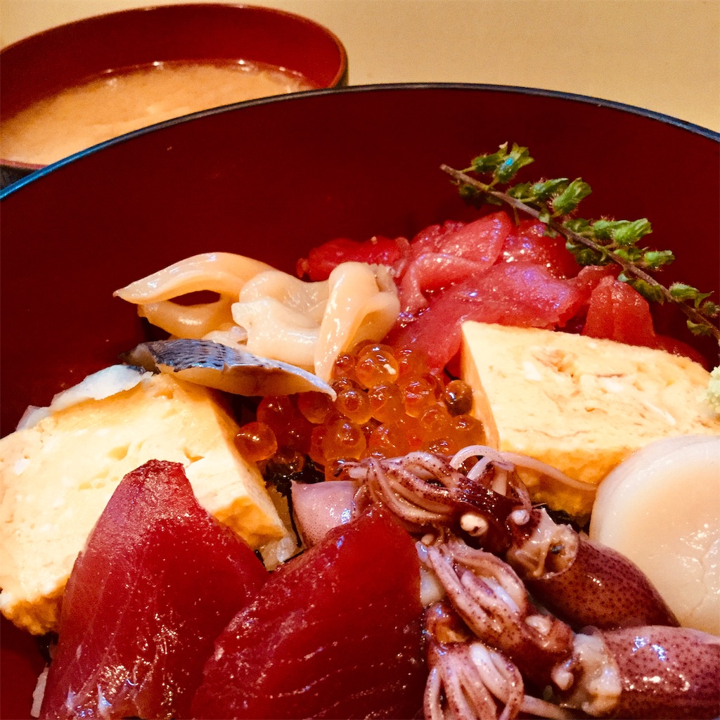 f:id:tsumetaimizuburo:20200324224019j:image