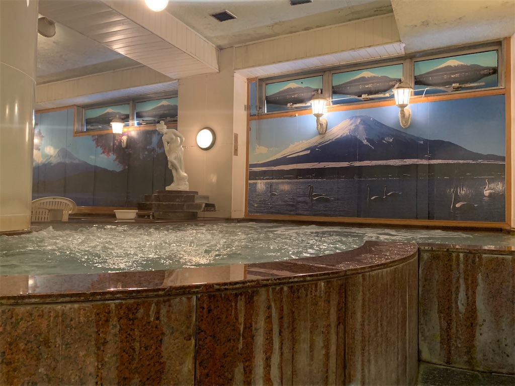 f:id:tsumetaimizuburo:20200324230802j:image