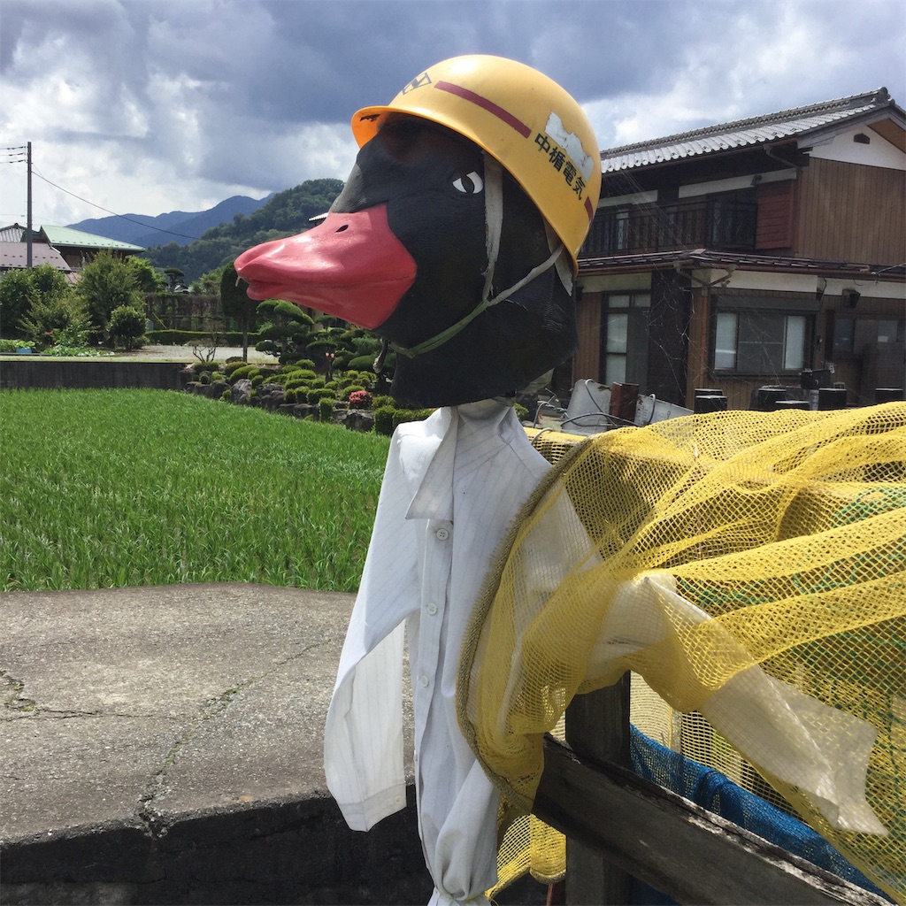 f:id:tsumetaimizuburo:20200621075918j:image f:id:tsumetaimizuburo:20200621075918j:image