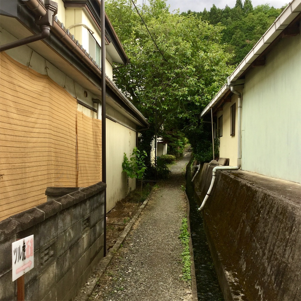 f:id:tsumetaimizuburo:20200621075935j:image f:id:tsumetaimizuburo:20200621075935j:image